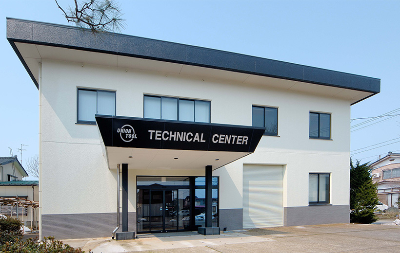 Technical center opened