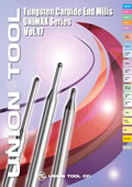 Errata for the Catalogue of Tungsten Carbide End Mills UNIMAX Series vol.17