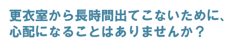 見出し