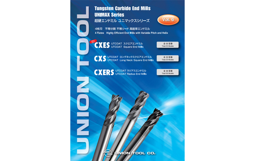 Carbide End Mills UNION TOOL CO.