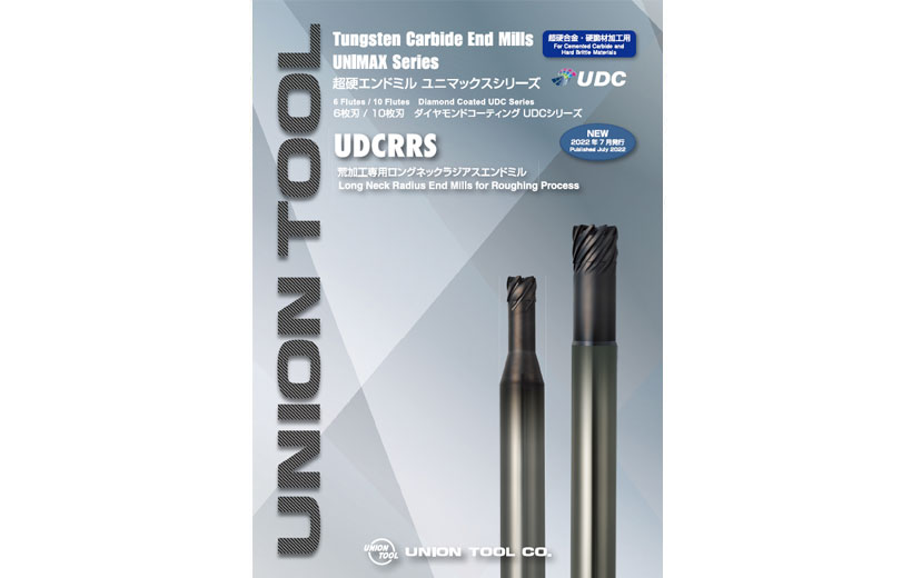 Radius　ユニオンツール/UNION　HLRS4010005050(3741800)　End　JAN：4560295066205　ロングネックラジアス　TOOL　Effective　超硬エンドミル　φ1×R0.05×有効長5　Long　Neck　Carbide　Mill　length-