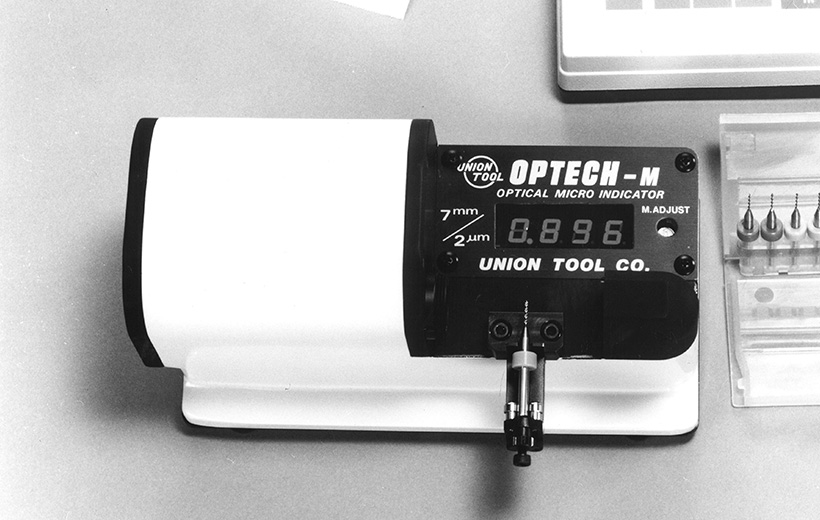 Started selling OPTECH M: non-contact drill diameter measuring instrument